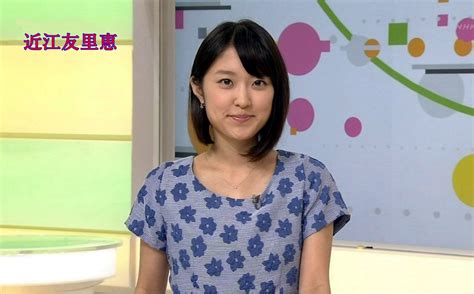 Video cannot currently be watched with this player. NHK近江友里恵アナ「あさイチ」に移ってもやはり超一流アナ ...