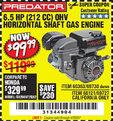 Amazing deals on this 6.5hp (212cc) horiz shaft gas engine at harbor freight. Harbor Freight Tools Coupon Database - Free coupons, 25 ...