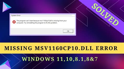 How To Fix Msv1160cp10dll Is Missing Error Windows 111087 Youtube