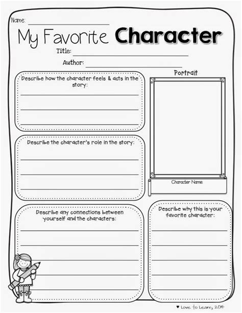 My Favorite Character Printable To Get Students Thinking And