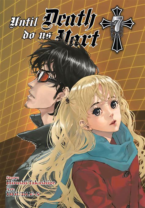 Until Death Do Us Part Manga Volume 7 9780316224314 | eBay