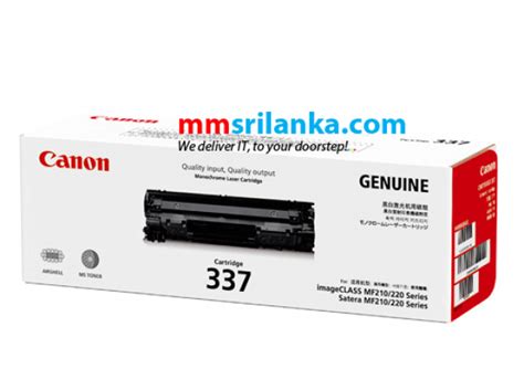 Canon mf210 printer driver windows 10 32 bit & 64 bit | with the mf210 you can bring efficiency and efficiency into your little or office. Canon 337 Toner Cartridge