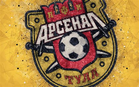 Arsenal Tula Fc Russian Premier League Creative Logo Geometric Art