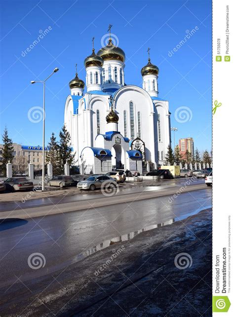 Russian Orthodox Dormition Cathedral In Astana Editorial Stock Photo