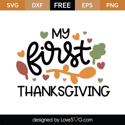 My First Thanksgiving Svg Cut File