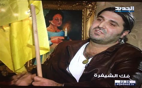 وروى الإمام أحمد بن حنبل رحمه الله بإسناد جيد عن ابن عباس رضي الله عنهما: نوح زعيتر: صوري في القلمون صحيحة وهي في مقرات «حركة أمل ...