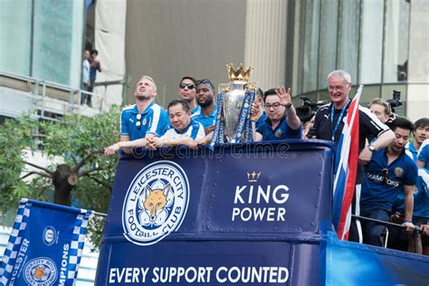 Was ist der unterschied zwischen phuket stadt und leicester? Leicester-Stadt Feiert Meisterschaft Der Englischen ...