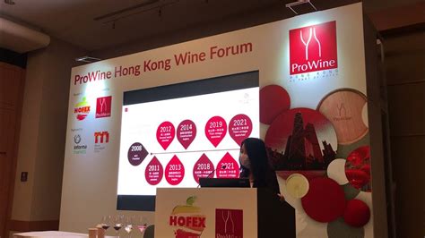 Mystic Winery Prowine Forum 2021 Cantonese Youtube