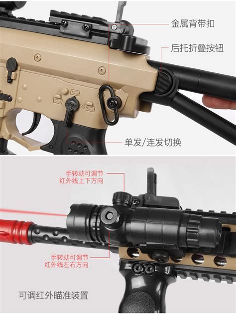 Malaysia tactical gel blaster since 2017. STD 7 PDW Powerful Water Gel Blaster (end 4/2/2019 2:15 PM)