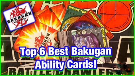 Top Best Bakugan Ability Cards YouTube
