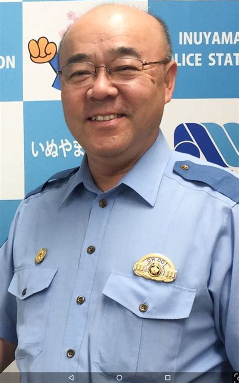 「Cop uniform」おしゃれまとめの人気アイデア｜Pinterest｜Troy 🫶🏻 | 男性警察官, 男性, 警察官