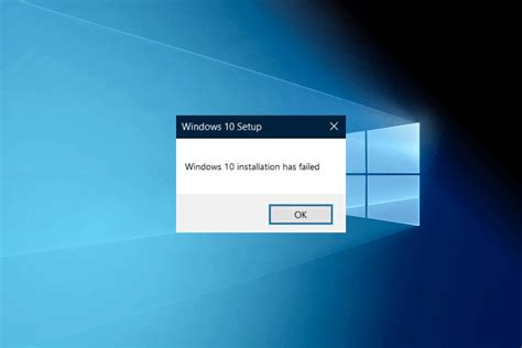 Как исправить ошибку установщика windows 10