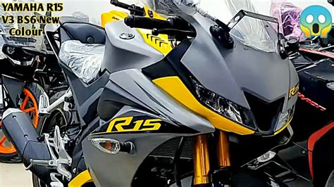 Yamaha r15 price 2019 with abs. 2020 YAMAHA R15 V3 New Colours 🔥😱 || Price || Seat Hight ...