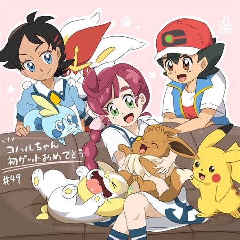 Ash Ketchum Chloe Pokemon Cinderace Eevee Goh Pokemon Pikachu