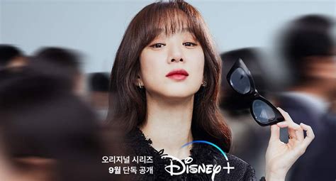 May It Please The Court Everything To Know About The Disney K Drama