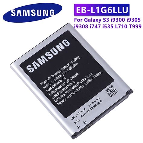 Eb L1g6lla Eb L1g6llu Bateria Original Para Samsung I9300 Galaxy S3
