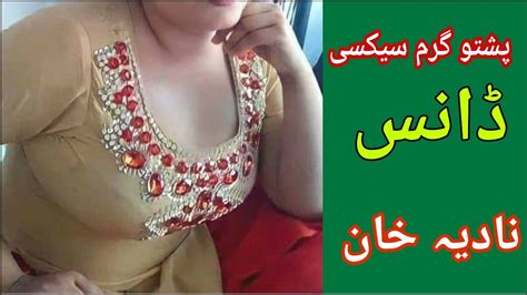 Pashto New Home Sex Pashto Sex Hot Sex Youtube