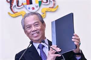 The prime minister of malaysia (malay: Malaysia: Prime Minister Announces New Cabinet