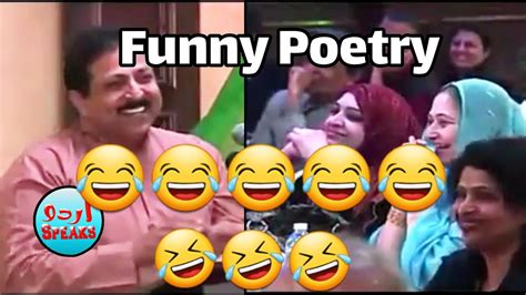 Funny Poetry Urdu Hindi Poetry Mazahiya Shayari 🤣 🤣 Urdu