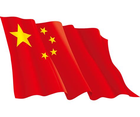 Taiwan flag of the republic of china flag of thailand flags of the world, flag, flag, flag of the united states png. Flag of China Clip art - Chinese flag png download - 1230*1027 - Free Transparent China ai,png ...