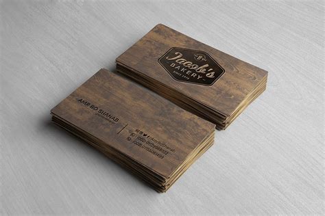 Free Wooden Business Card Psd