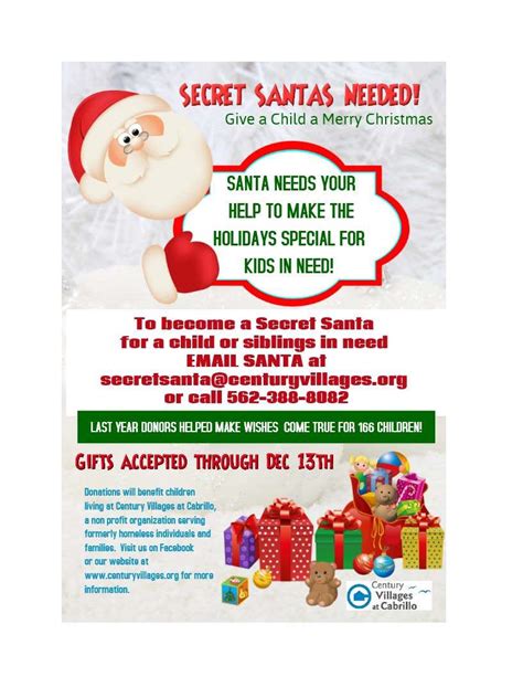 Secret Santas Needed