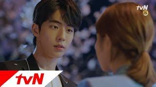 Can you update full episode of this episode 4. The Bride of Habaek EngSub (2017) Korean Drama - PollDrama