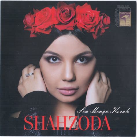 【5675】乌兹别克斯坦美女歌手 Shahzoda Шахзода 无损合集 4cd 2004 2015 Flac 沙洲海洋 社区 115，一生相伴