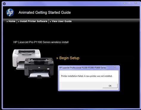 Can not delete output file. HP LASERJET PROFESSIONAL P1100 P1560 P1600 SERIES DRIVER ...