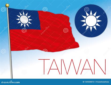 Bandera Nacional Oficial De Taiwán Y Escudo De Armas Foto De Archivo Editorial Ilustración De