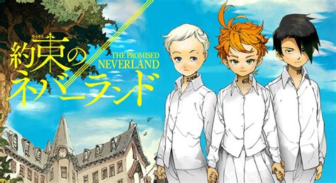 Review Manga The Promised Neverland Vol 1 Cine Premiere