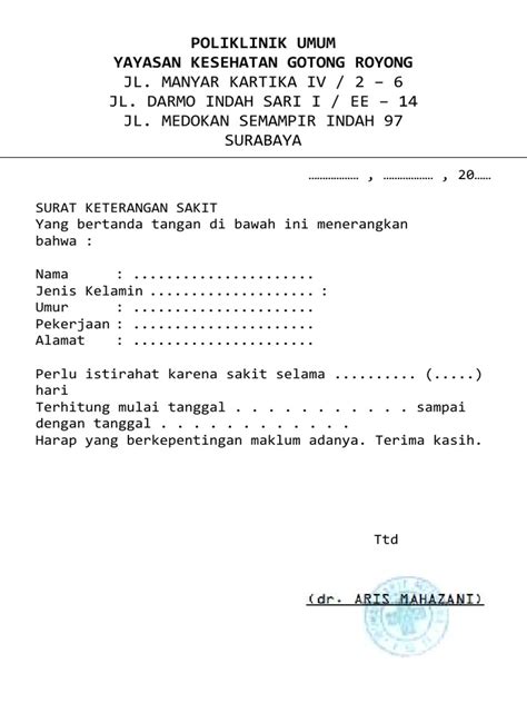 167514935 Surat Keterangan Sakit Docxpdf