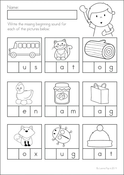 Free Printable Digraph Worksheets For Kindergarten 3 Letter Worksheets