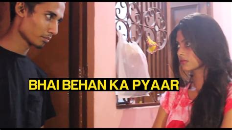 Bhai Behan Ka Pyaar Totally Unexpected Twist Filmiyappa Youtube