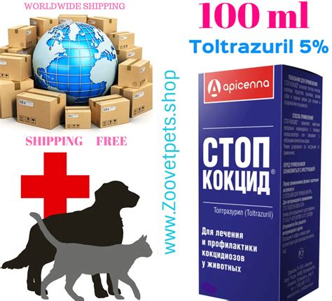 The dose of toltrazuril 5% suspension is 20 mg/kg, or 10 mg/0.2 ml per pound. 100 ml ( Toltrazuril 5% ) for treatment and prevention of coccidiosis in dogs, young cattle and ...