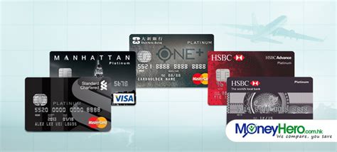 Go Places With Your Hong Kong Credit Card Moneyhero