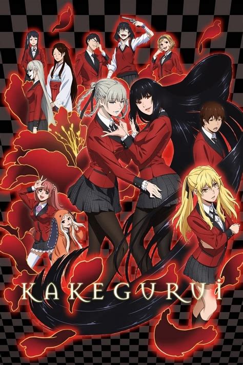 Kakegurui Tv Series 2017 2019 Posters — The Movie Database Tmdb
