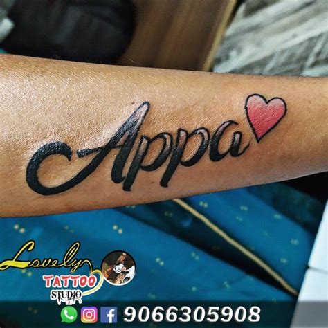 Discover 76 About Tattoo Designs Appa Latest Indaotaonec