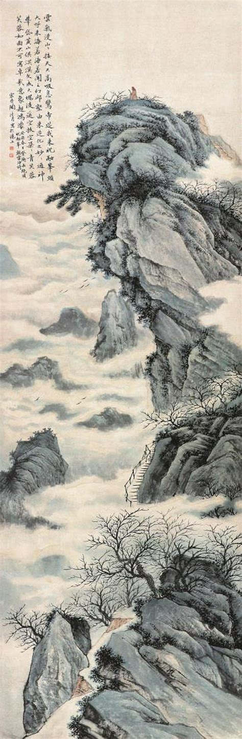 Chinese Painting Of A Man Sitting On Mountain Top Aug 18 2019