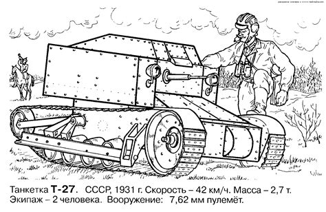 There are a lot of these activities online. Army tanks coloring pages download and print for free