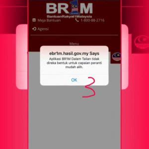 Klik butang keluar untuk kembali ke laman mybr1m. Cara mudah Semak Keputusan eBR1M by android | BPN 2021 ...