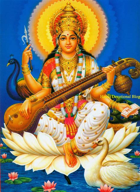 Hindu Gods Pictures For Mahanavami Hindu Devotional Blog