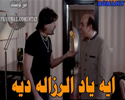 صور من حب قيس وجنونه بليلىعدل. تعلقت وسخه علي صور وسخه - Ø¨Ø§Ù„ØµÙˆØ± 12 Ø¯ Ù…ÙŠØ© Ù„Ù ...