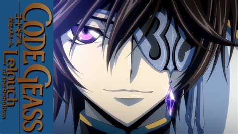 Code Geass Akito The Exiled Official Clip Enter Julius Kingsley Youtube