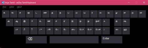 Check spelling or type a new query. Iniya Tamil - A Free Tamil Software Features