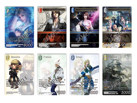 Final Fantasy Trading Card Game Anniversary Collection Set 2022 English