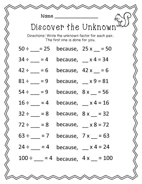 This lesson will help you develop an understanding of division by: 3rd Grade Math Worksheets - Best Coloring Pages For Kids