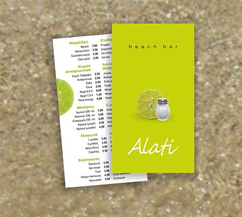 Alati Logo And Catalog On Behance