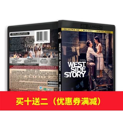 West Side Story 4k Uhd Hdr10 Atmos Diy Chinese Characters Blu Ray