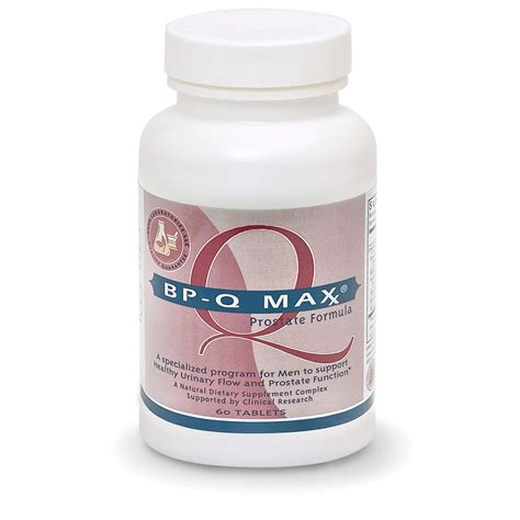 Bp Qmax Maximum Strength Prostate Supplement For Men With Saw Palmetto Beta Sitosterol Pygeum